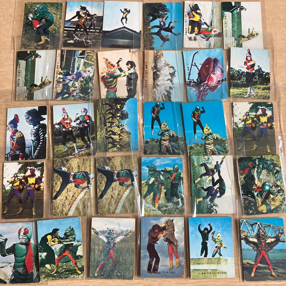 仮面ライダーカードとアルバム