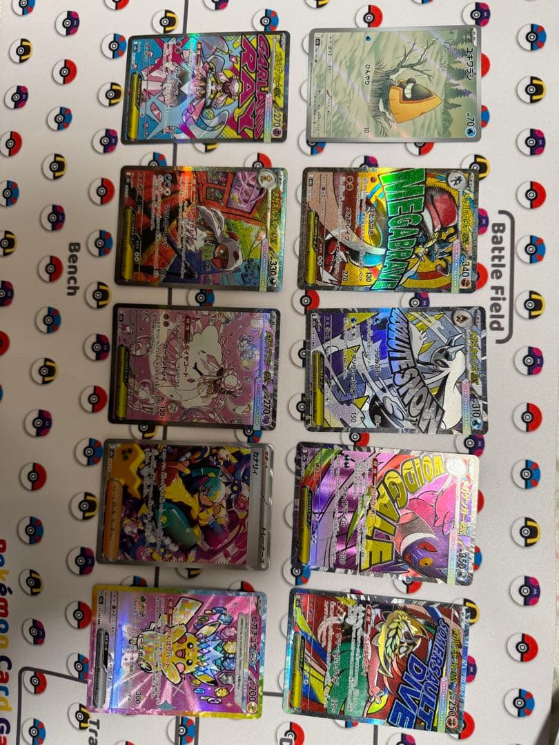 ‼️緊急‼️【ポケモンカード】MEGAドリームex ゴットパック+α