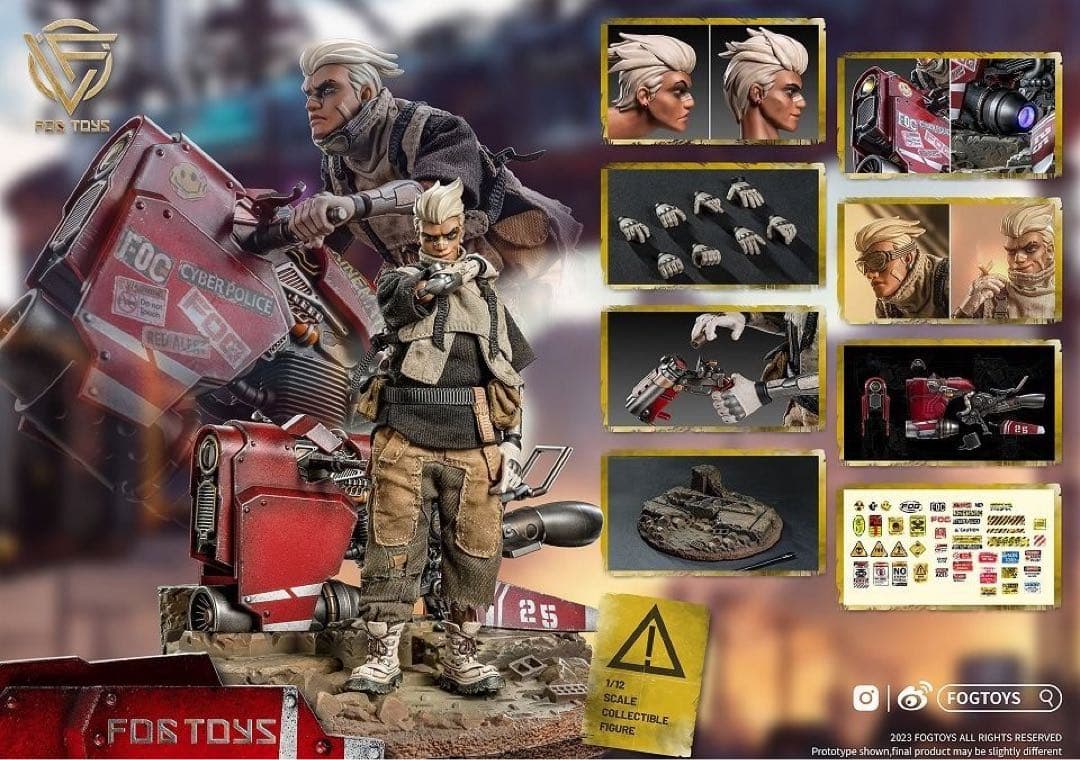 FOG TOYS EA01 ファンタジーA 1/12 フィギュア バイクセット