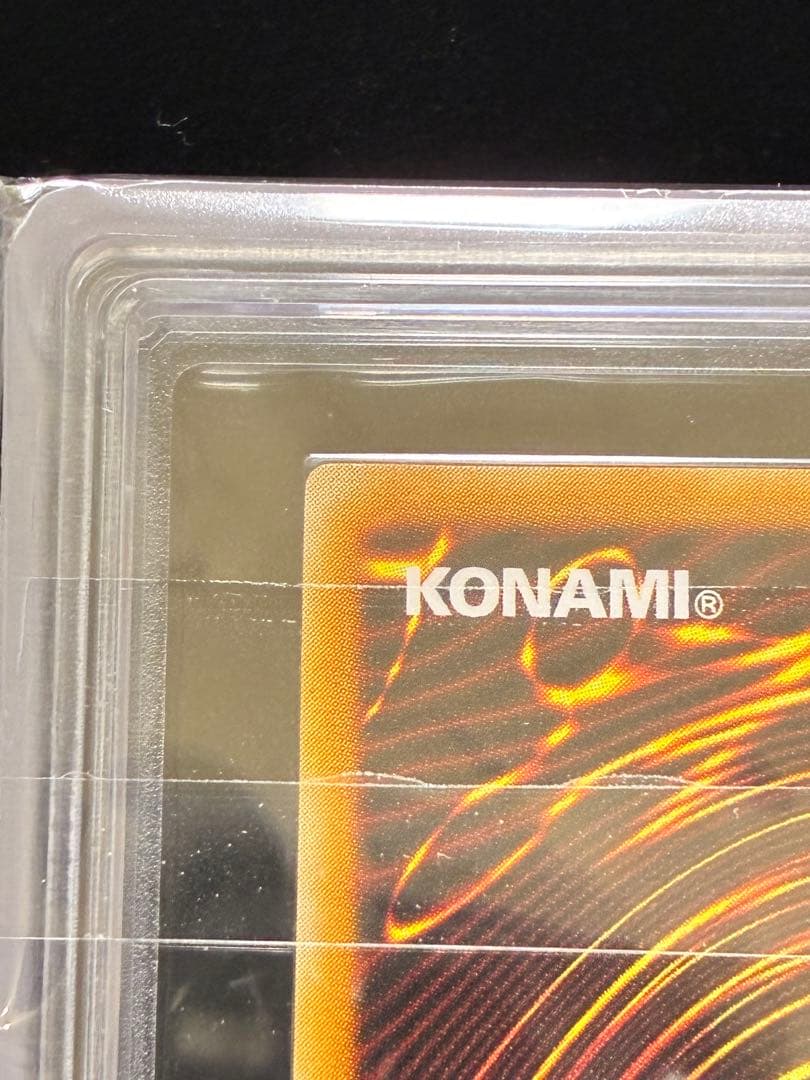 ◆ARS10◆溶岩魔神ラヴァ•ゴーレム　旧レリーフ　アルティメットレア