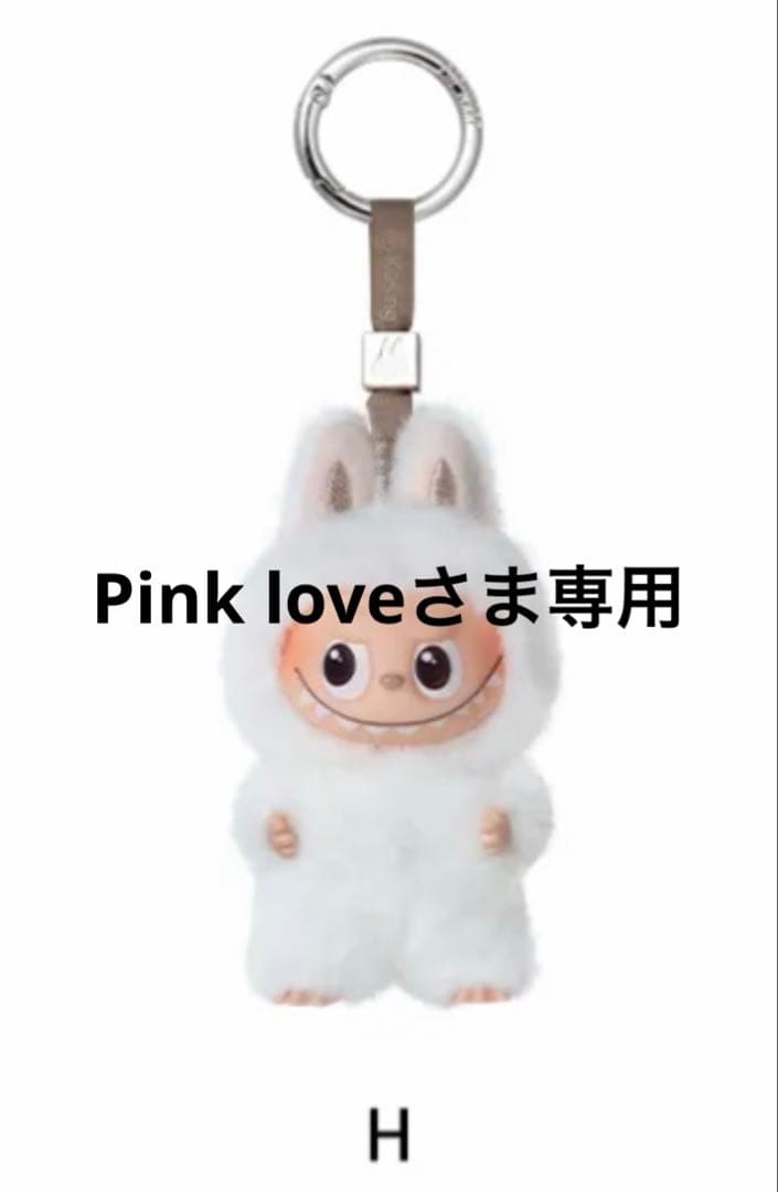 Pinklove様