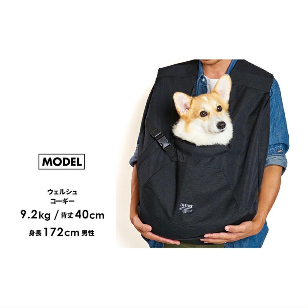 LIFELIKE フロントラージスリング ベージュ