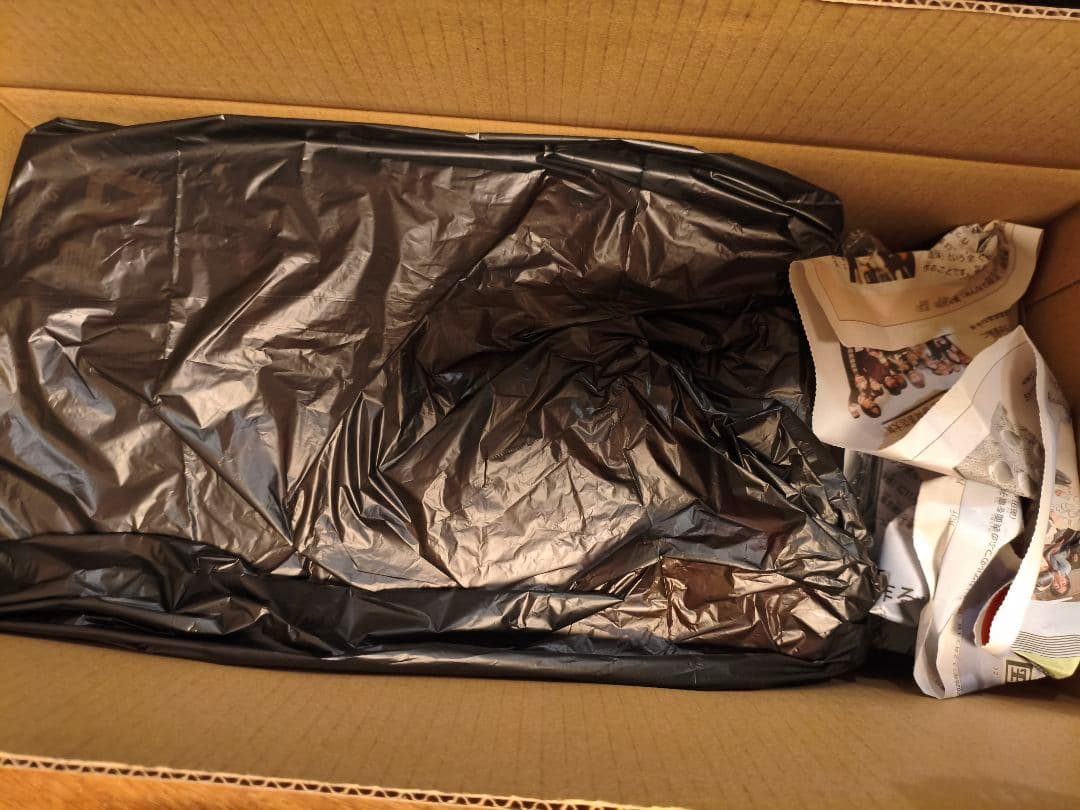 新品未開封　僕のヒーローアカデミア 緑谷出久 フィギュア　紡ぐ力