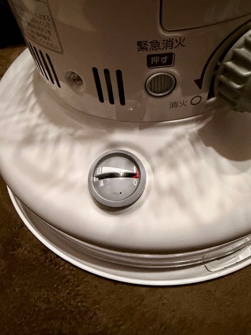 トヨトミ レインボーストーブ RB-250 2020年製