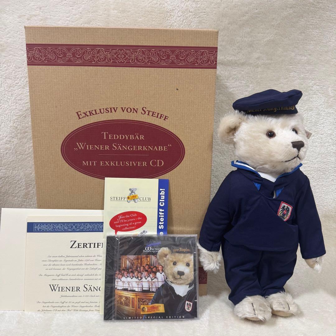 【希少品】Steiff シュタイフ ウィーン少年合唱団 CD未開封 限定品