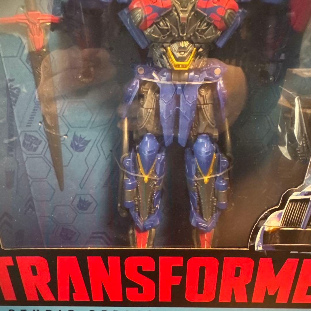 トランスフォーマースタジオシリーズリーダークラス ネメシスプライム　フィギュア