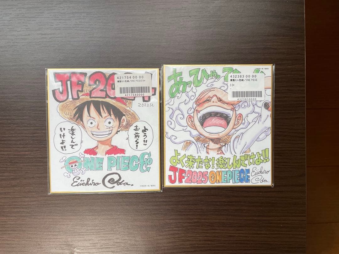 ワンピース 複製ミニ色紙 ジャンプフェスタ 応募者全員サービス