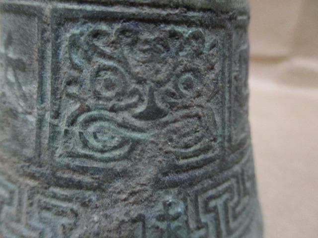 中国　春秋期　編鐘　I42-2