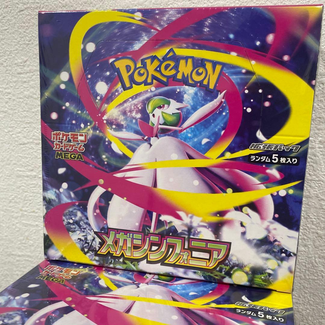 ポケモンカード　メガシンフォニア、シュリンク付きBOX4箱