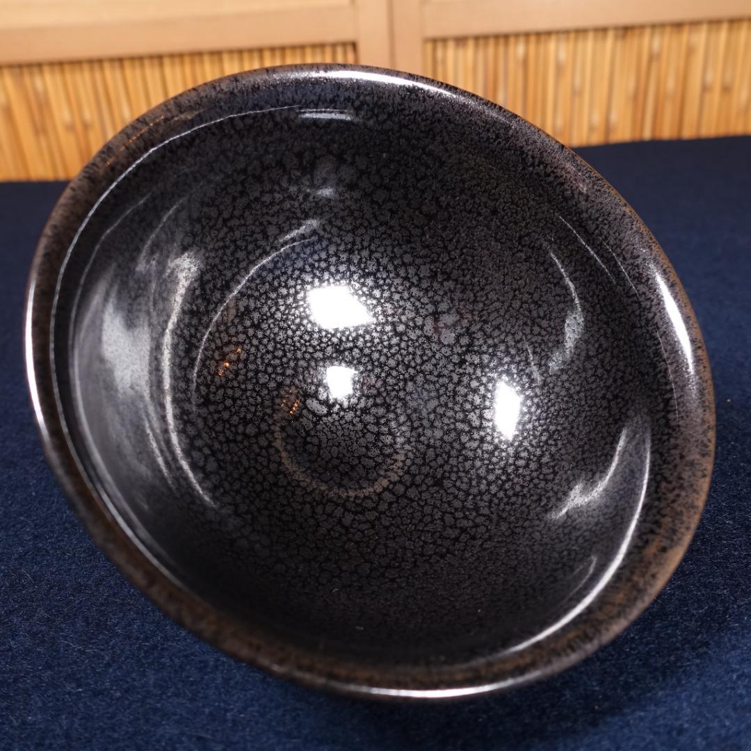 青木龍山 秀逸作 油滴天目 茶碗 共箱 茶道具