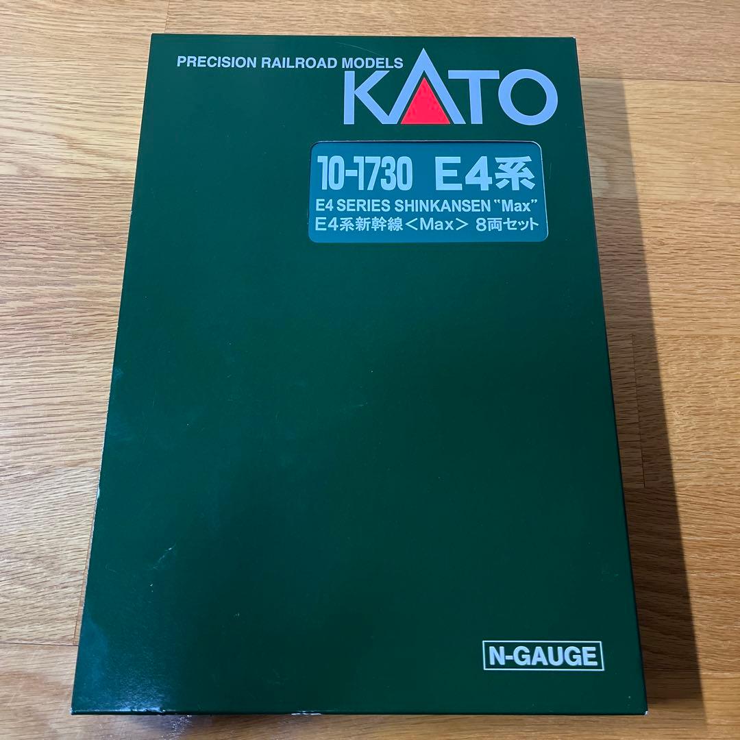 kato E4系新幹線　「Max」　8両セット