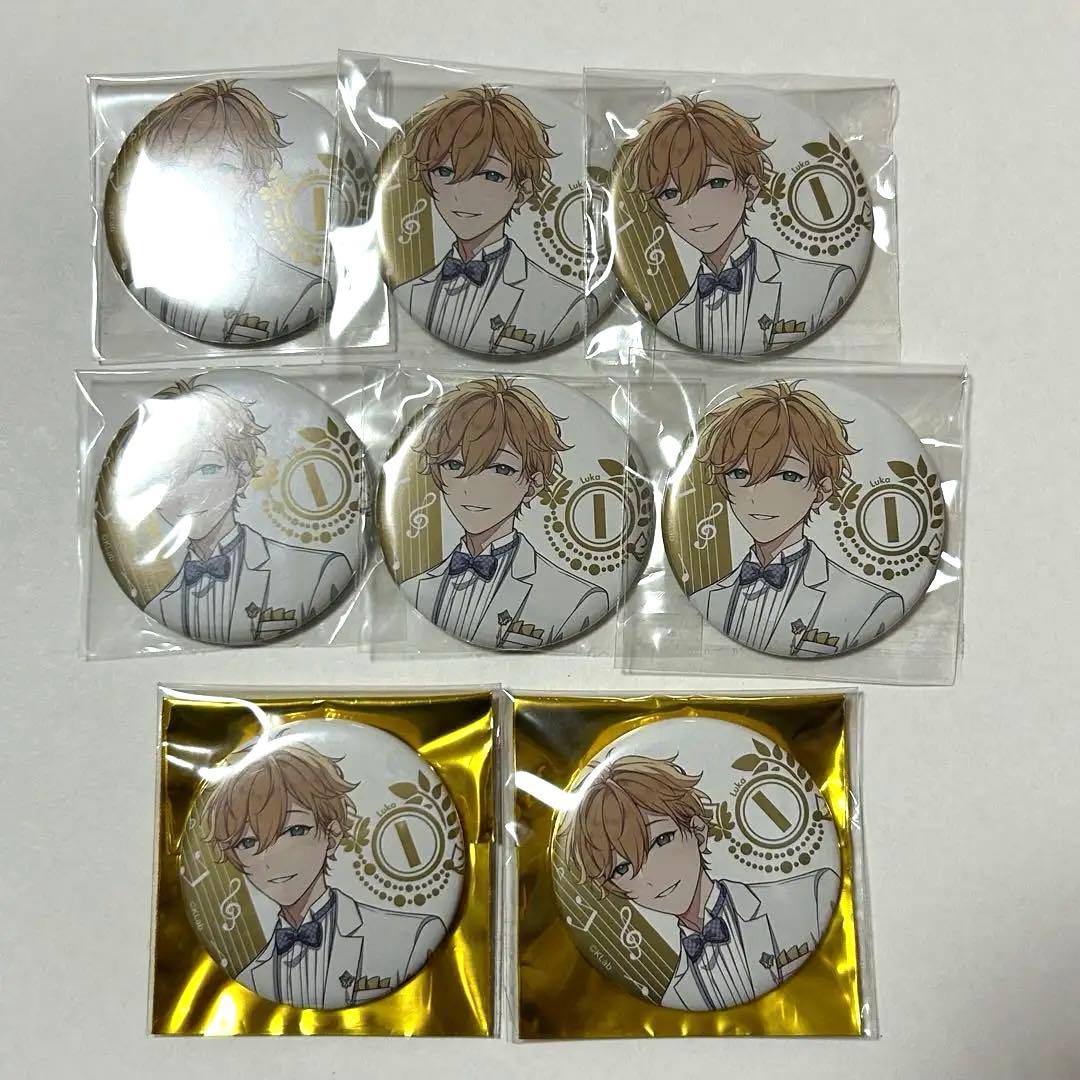 【アオペラ】1周年 四方ルカ セット