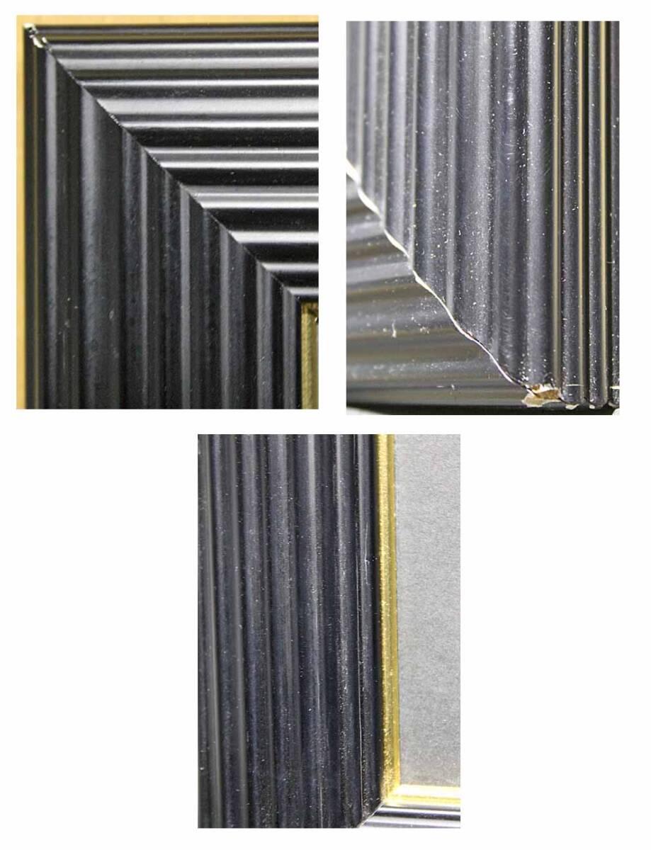 アイベン・アール【アーリーモーニングフォグ】 シルクスクリーン