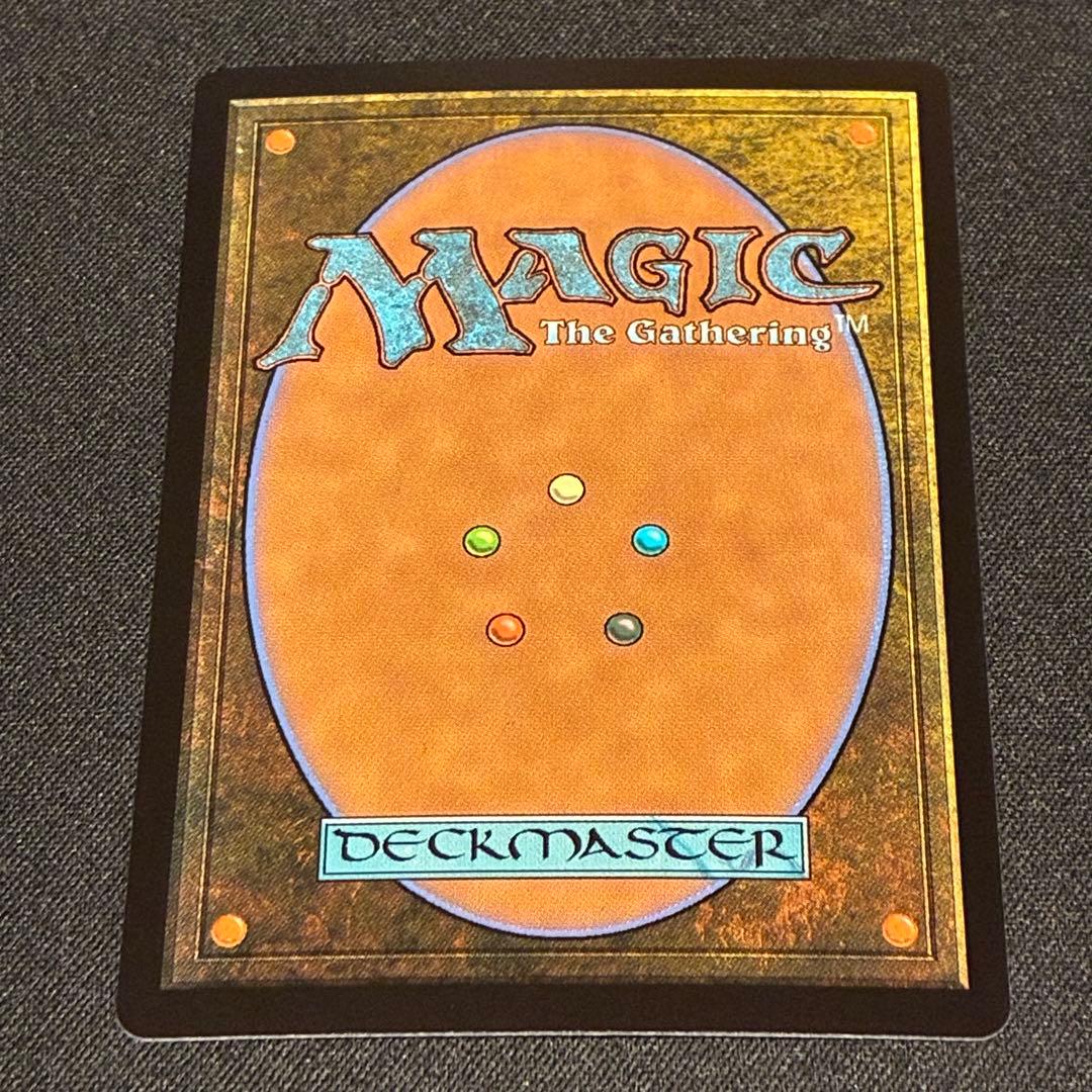 エアリス・ゲインズブール　サージ　foil