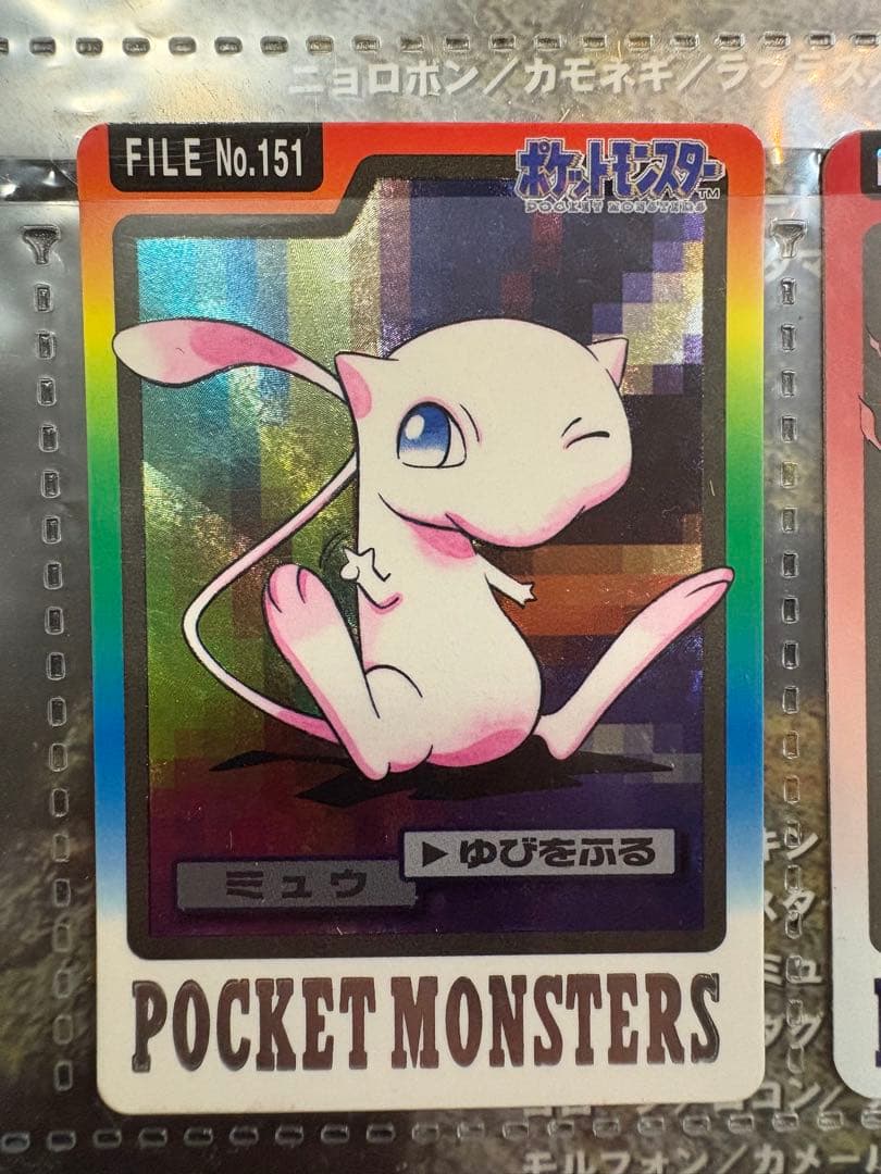 ポケモンカード　カードダス　141種まとめ売り