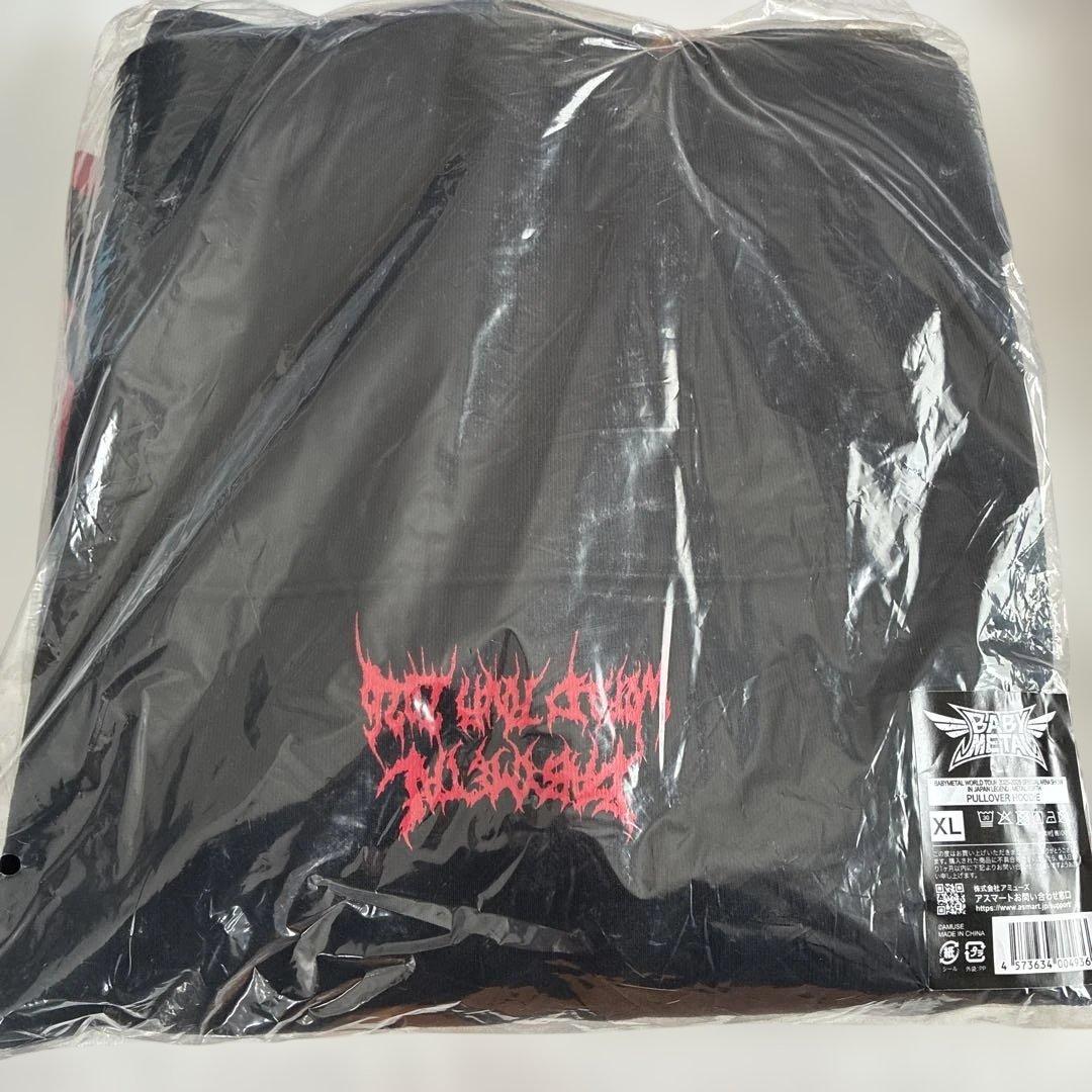 BABYL PULLOVER HOODIE パーカー XLサイズ