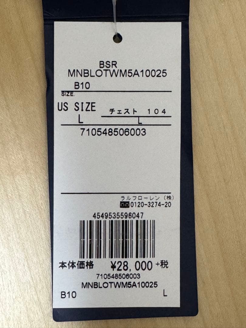 ひ*こ様 Polo Ralph Lauren ブラック　スイングトップ美品　サイ