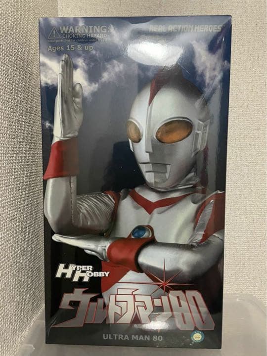 ハイパーホビー限定　RAH ウルトラマン80 フィギュア　No.364
