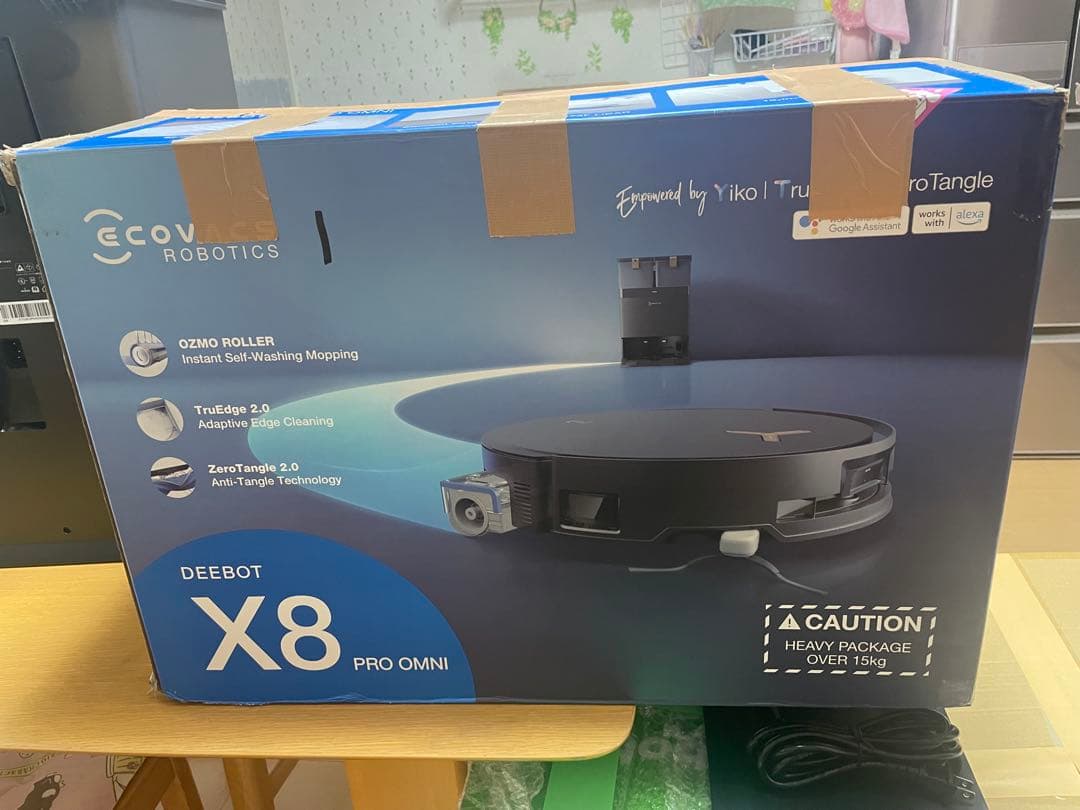 ECOVACS DEEBOT X8 PRO OMNI ロボット掃除機