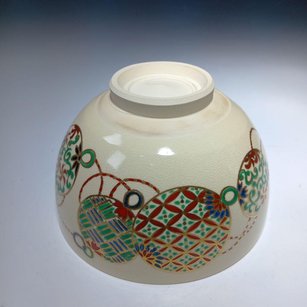 値下げ茶道具　茶箱一式