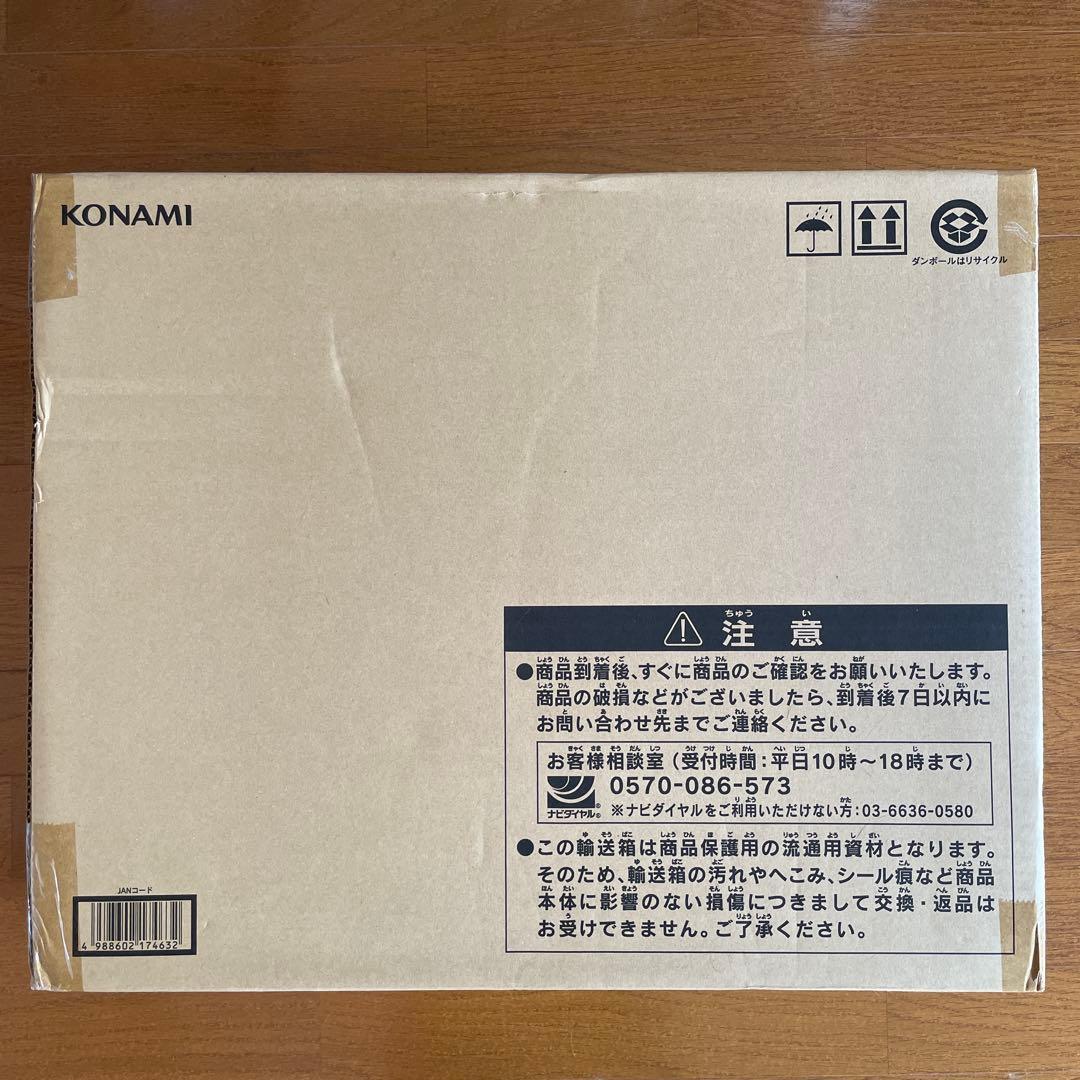 新品未開封品　遊戯王OCG 海馬セット 25th アニバーサリー