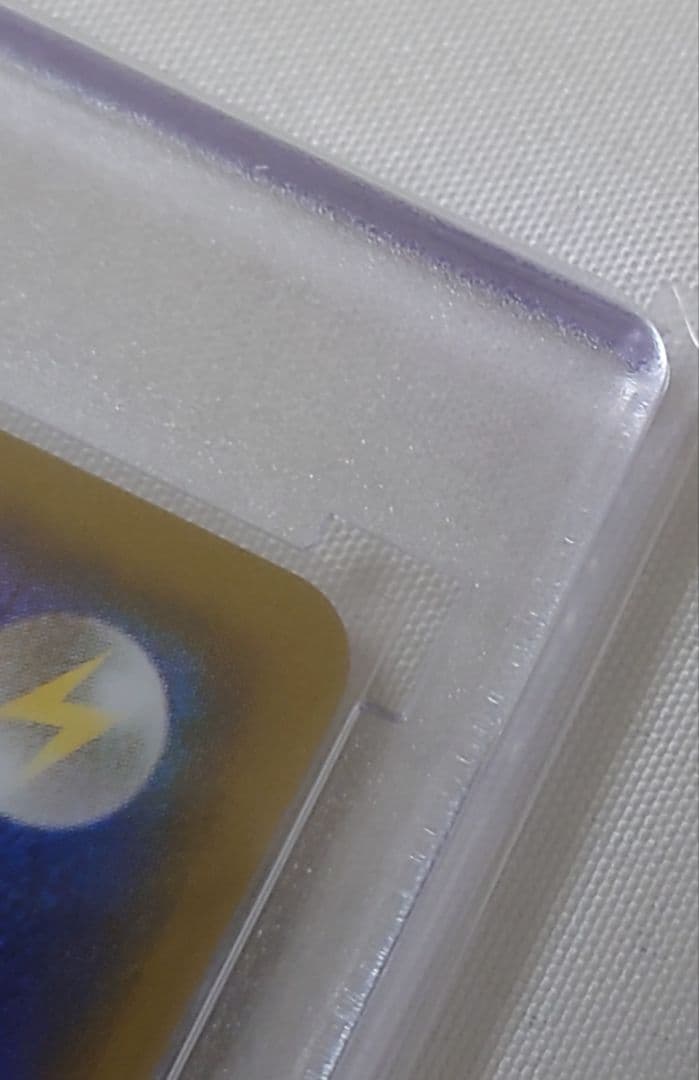 【美品】リザードン HP120 ポケモンカード 001/025