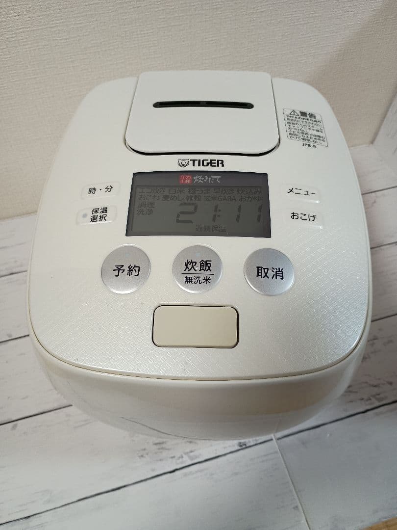 TIGER 圧力IH炊飯ジャー JPB-R100