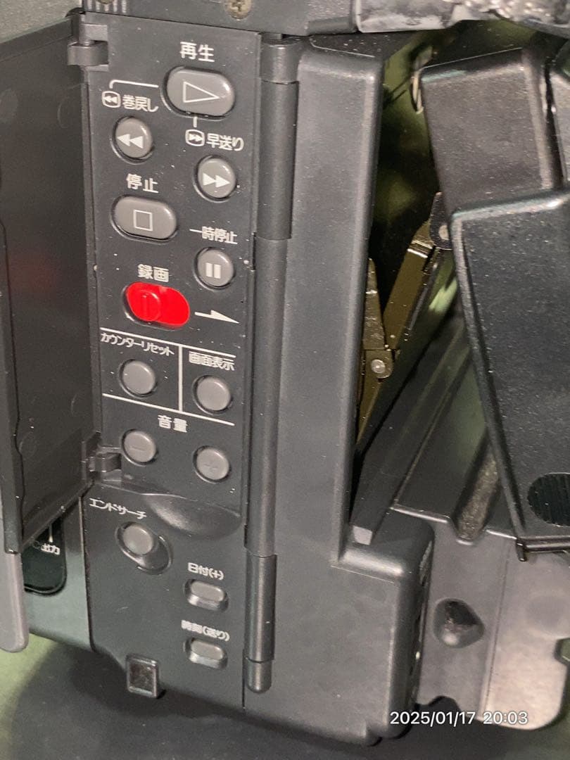 SONY Hi8ソニー ハイエイトビデオカメラ ハンディカム CCD-SC9