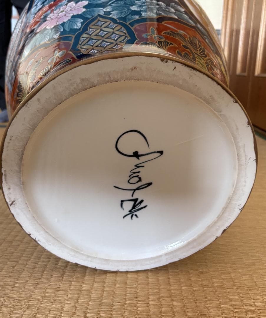 有田焼　光右衛門作　飾り壷　高さ155cm程　落款あり