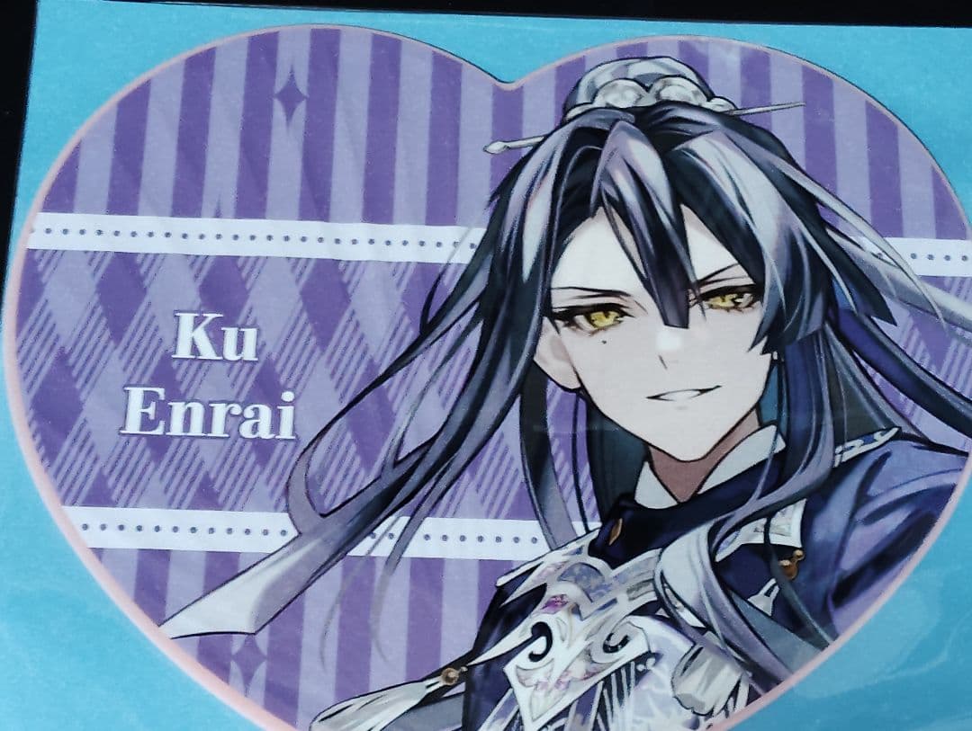 マツリカの炯 オトパ オトメイトパーティー うちわ 燕來