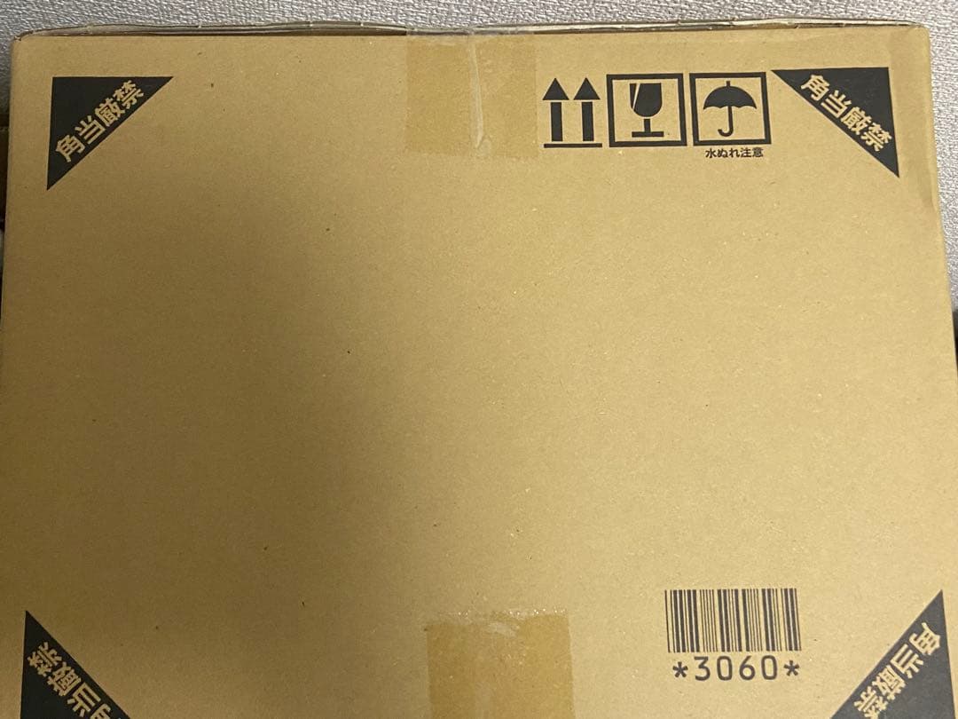 土*ク様 僕のヒーローアカデミア トガヒミコ-Duffel Coat- フィギュ