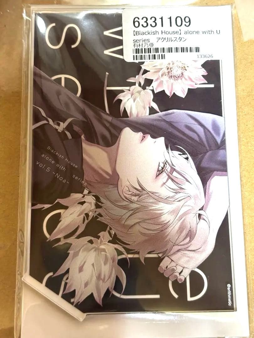 blackish house 乃亜　アクスタ