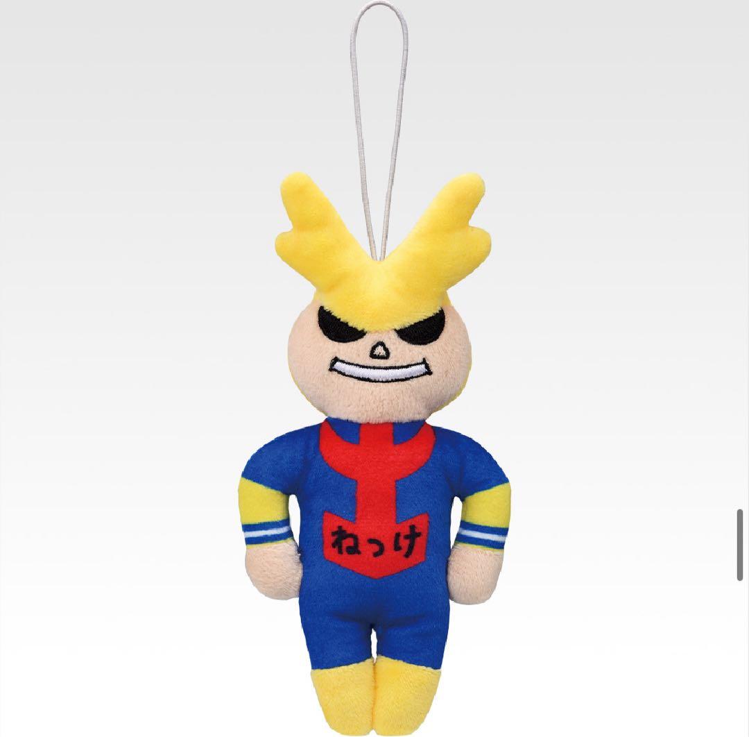 一番くじ僕のヒーローアカデミア-幸せの上に-フルコンプリート