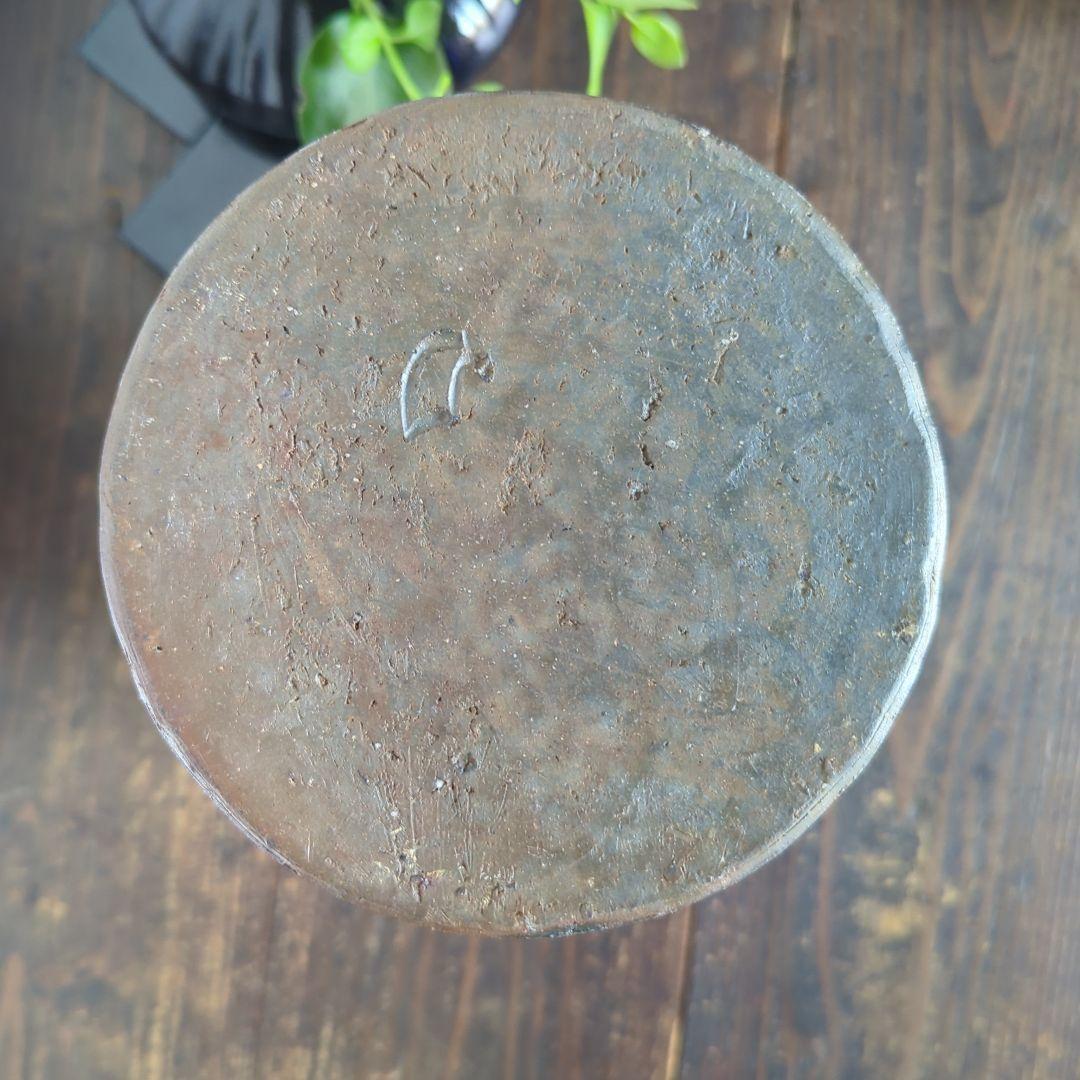 骨董品　陶芸　茶道具　備前焼　水指 細水指　宝山窯　森善一郎（陶号　宝山）