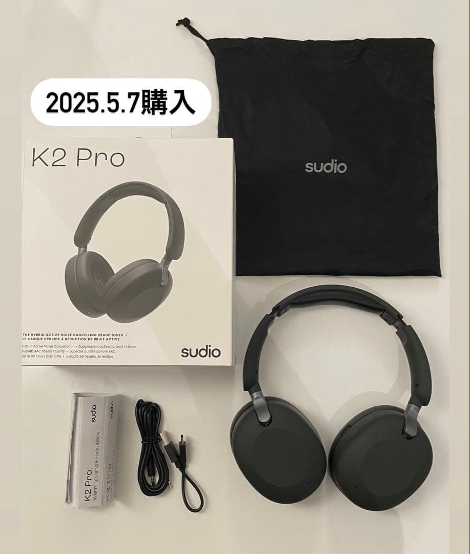 【即日発送】美品 sudio K2 Pro ワイヤレスヘッドホン ブラック