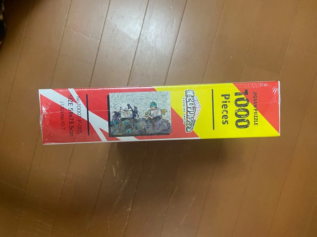 ヒロアカ原画展 モザイクアートパズル 1000ピース　シュリンク付　新品未開封