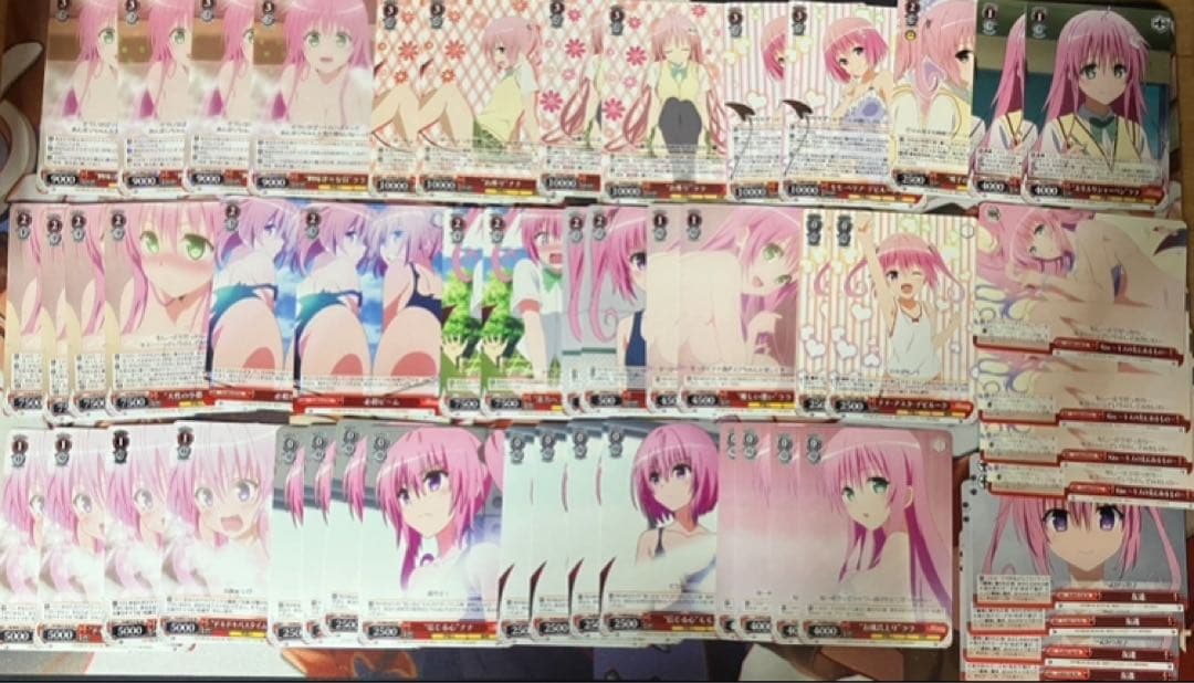 ヴァイス とらぶる ララ　宇宙人 デッキおまけ付き