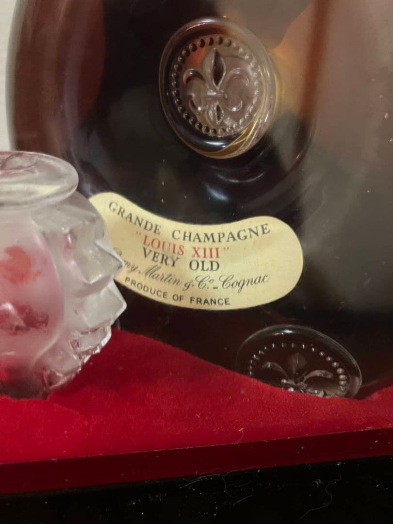 レミーマルタン　ルイ１３世