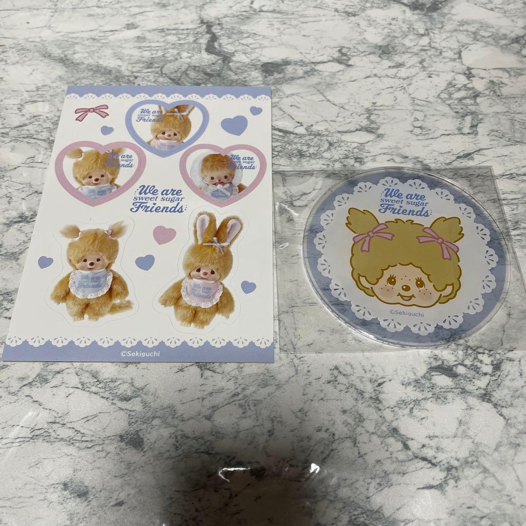 モンチッチ　スウィートシュガー　ベビチッチ　チムたん　キーチェーン　ステッカー