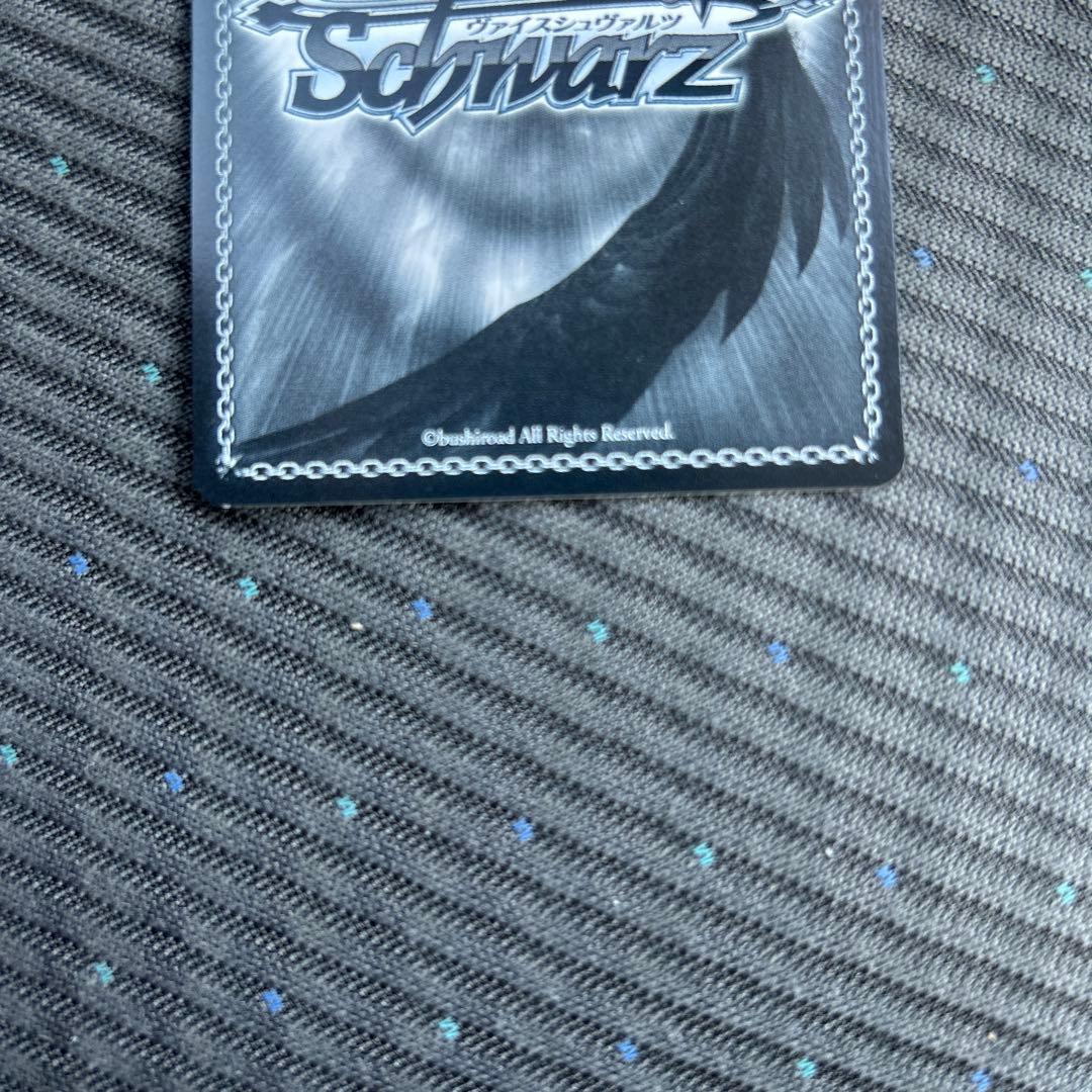 魔獣使い　狂三　PR＋