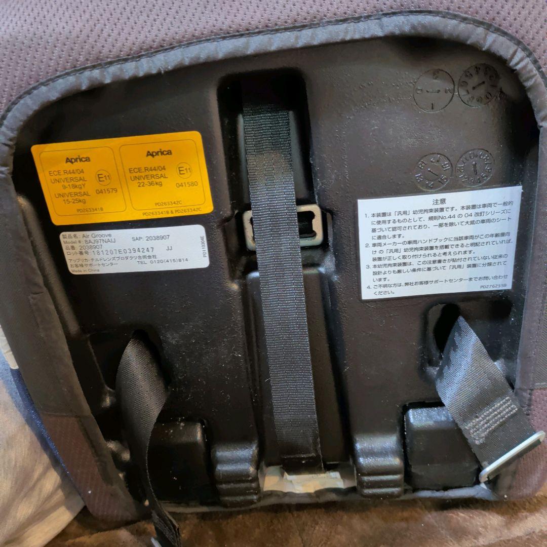 極美品 Aprica エアグルーヴ AC ベビーザらス限定モデル ジュニアシート
