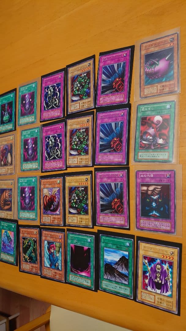 遊戯王カード 初期 僕の魂のカード