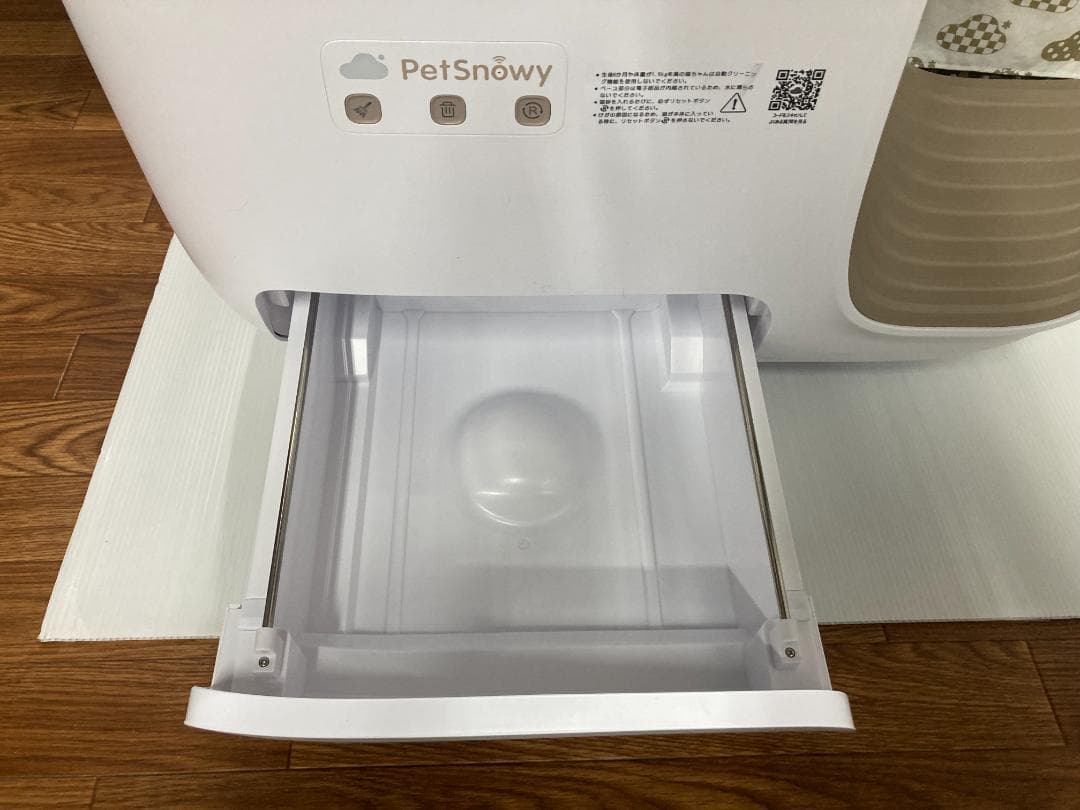 Pety Y 猫用トイレ
