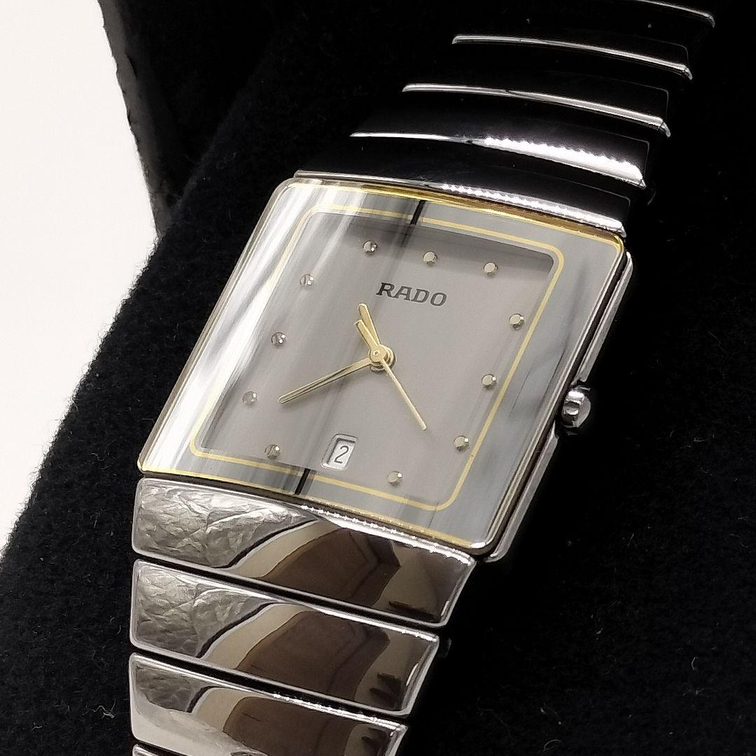 RADO クオーツメンズ腕時計 シルバー/ゴールド　動作未確認