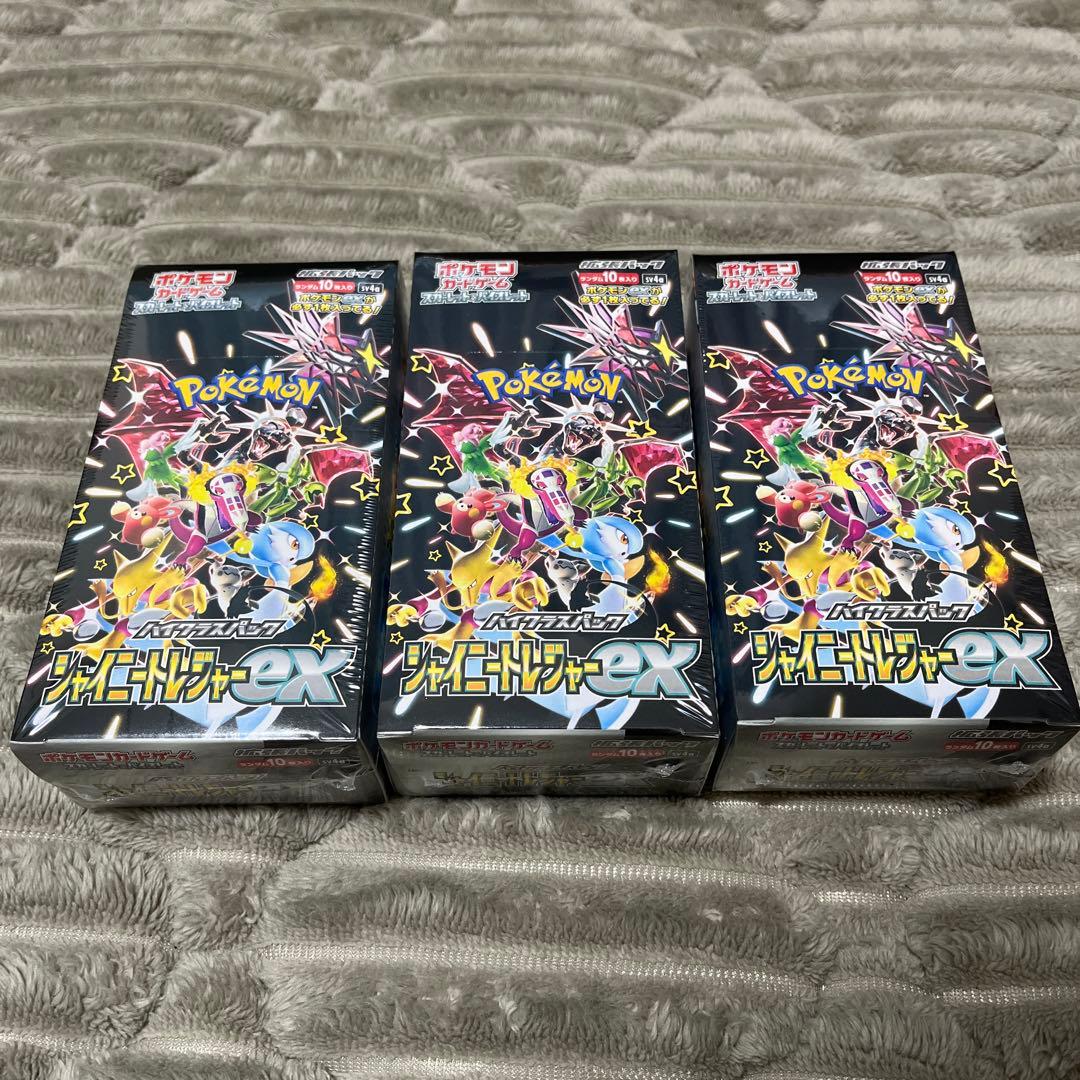 ポケモンカードゲーム シャイニートレジャーex 4BOX