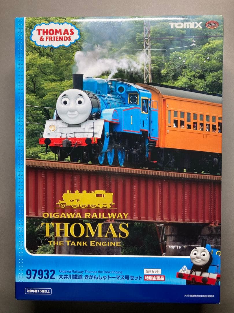 特別企画品 大井川鐵道 きかんしゃトーマス号9両セット TOMIX 97932