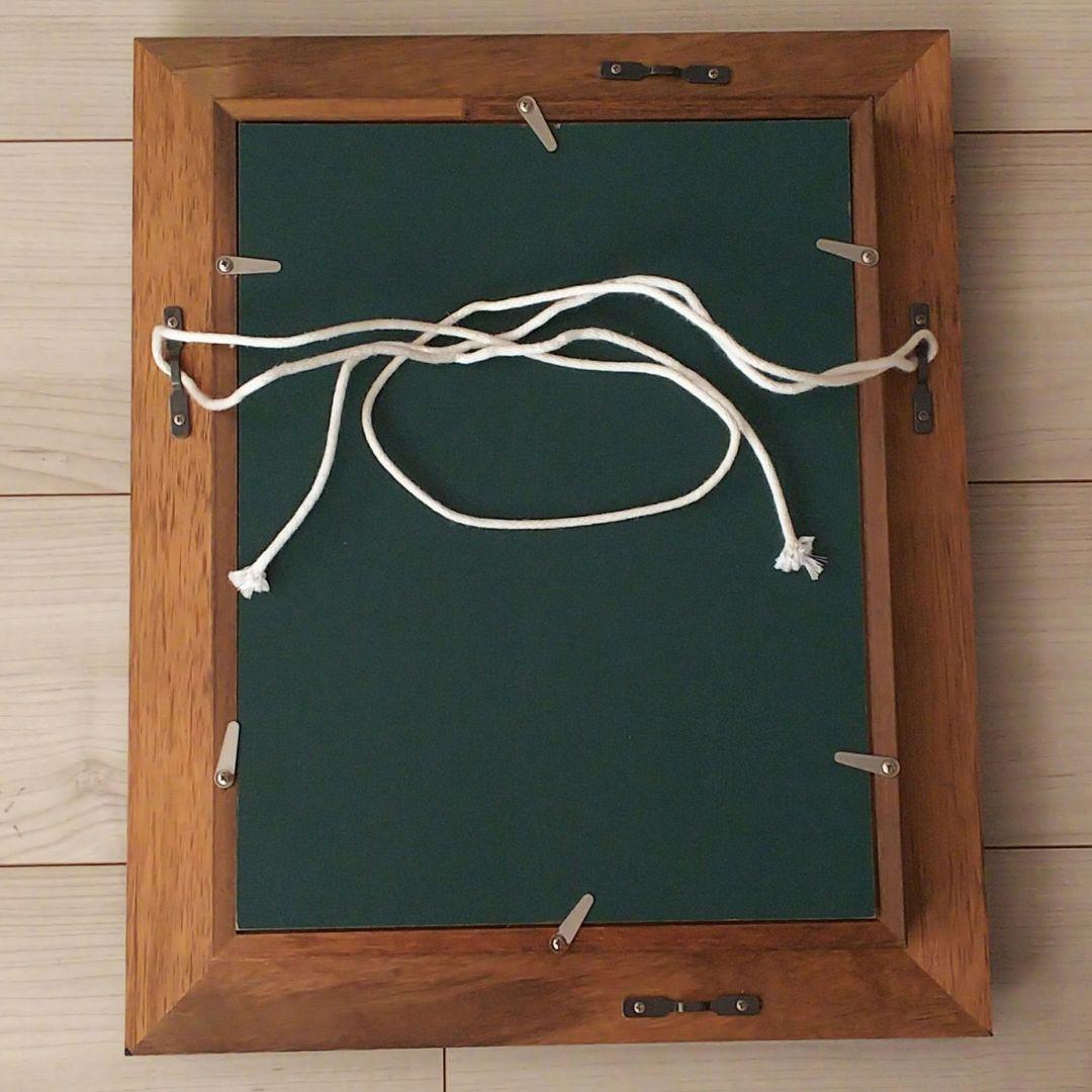 日本画 飯塚栖圃 からまつ林 共シール 額装 絵画