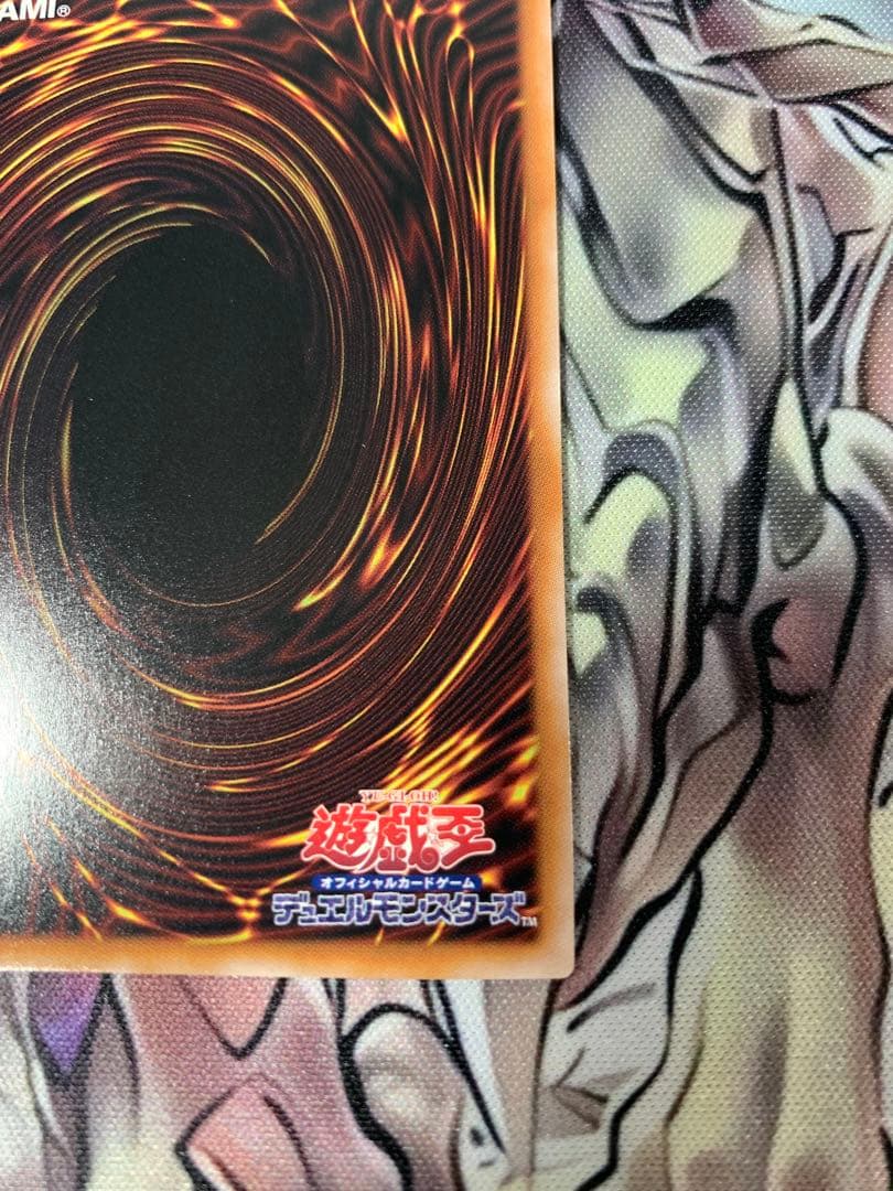 ハーピィの羽根箒　25th 絵違い