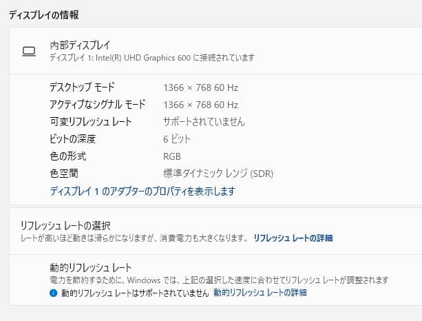 新しいSSD、高速、DVD、HP 250 G7、8GB 128GB SSD