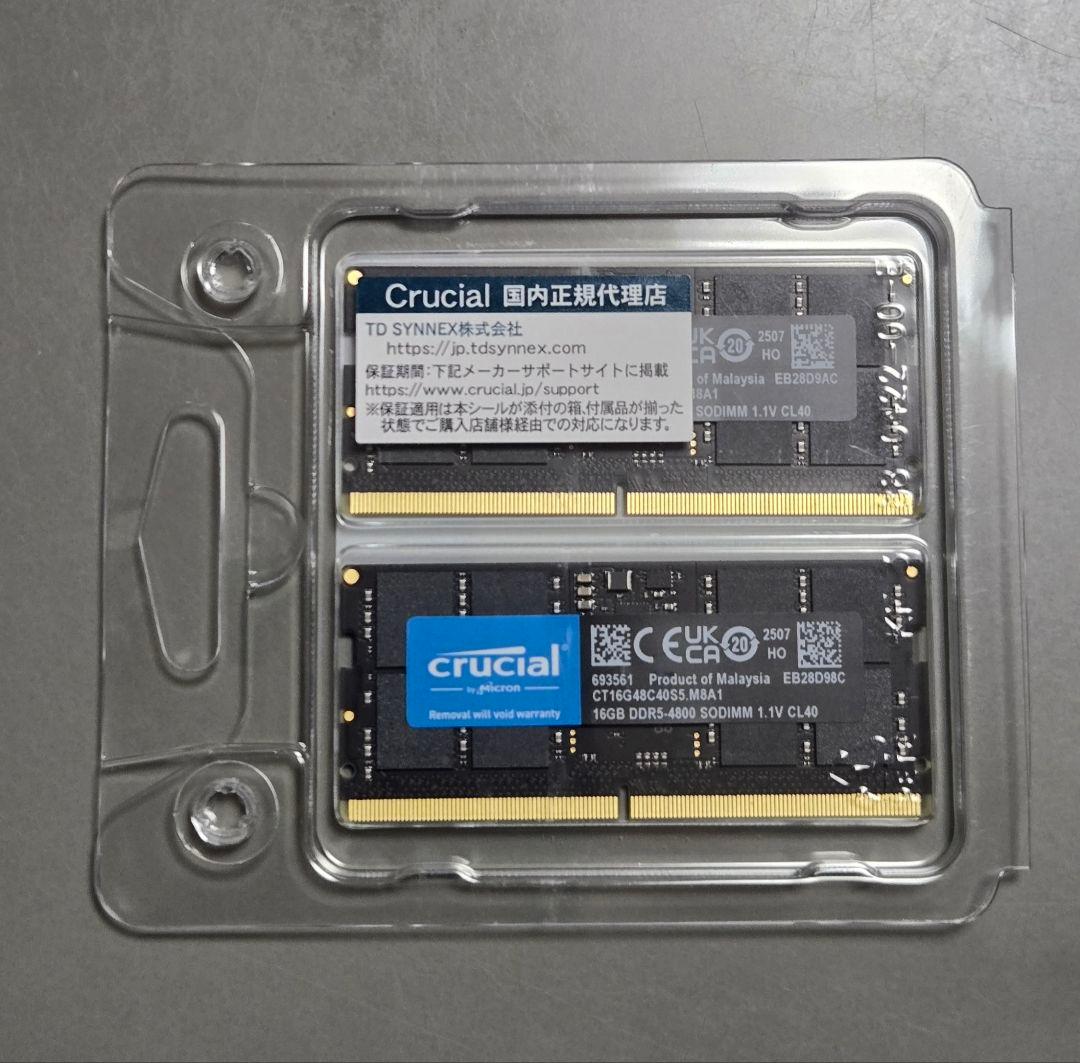 Crucial DDR5-4800 SODIMM 32GBキット 新品未開封